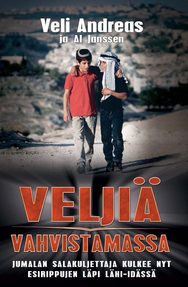 Veljiä vahvistamassa