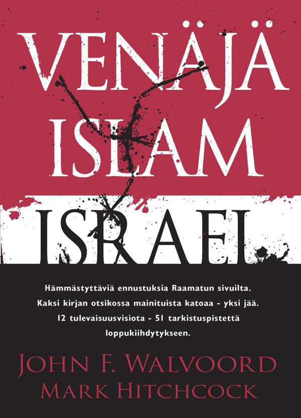 Venäjä, islam, Israel
