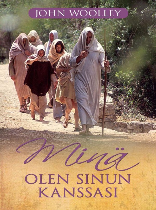 Minä olen sinun kanssasi